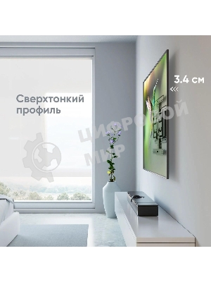 Кронштейн для телевизора ONKRON SM6 32