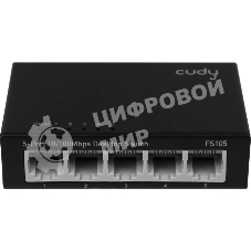 Коммутатор Cudy FS105, 5×100 Мбит/с