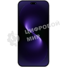 Смартфон Huawei Nova 15 Pro 12/256Gb лавандовый