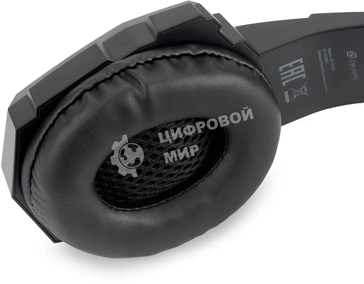 Гарнитура проводная с микрофоном Оклик HS-L355G черный 1.8м мониторные оголовье (1939807)