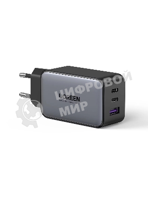 Сетевое зарядное устройство Ugreen CD244 (10335) Black