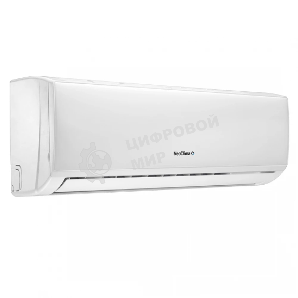 Кондиционер сплит-система настенного типа NeoClima NS/NU-HAL18F 18000 BTU, 50 м², 33/43 дБ, охлаждение, обогрев, осушение, белый (2 коробки)
