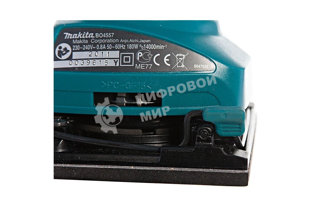 Вибрационная шлифовальная машина Makita BO4557 ВШМ