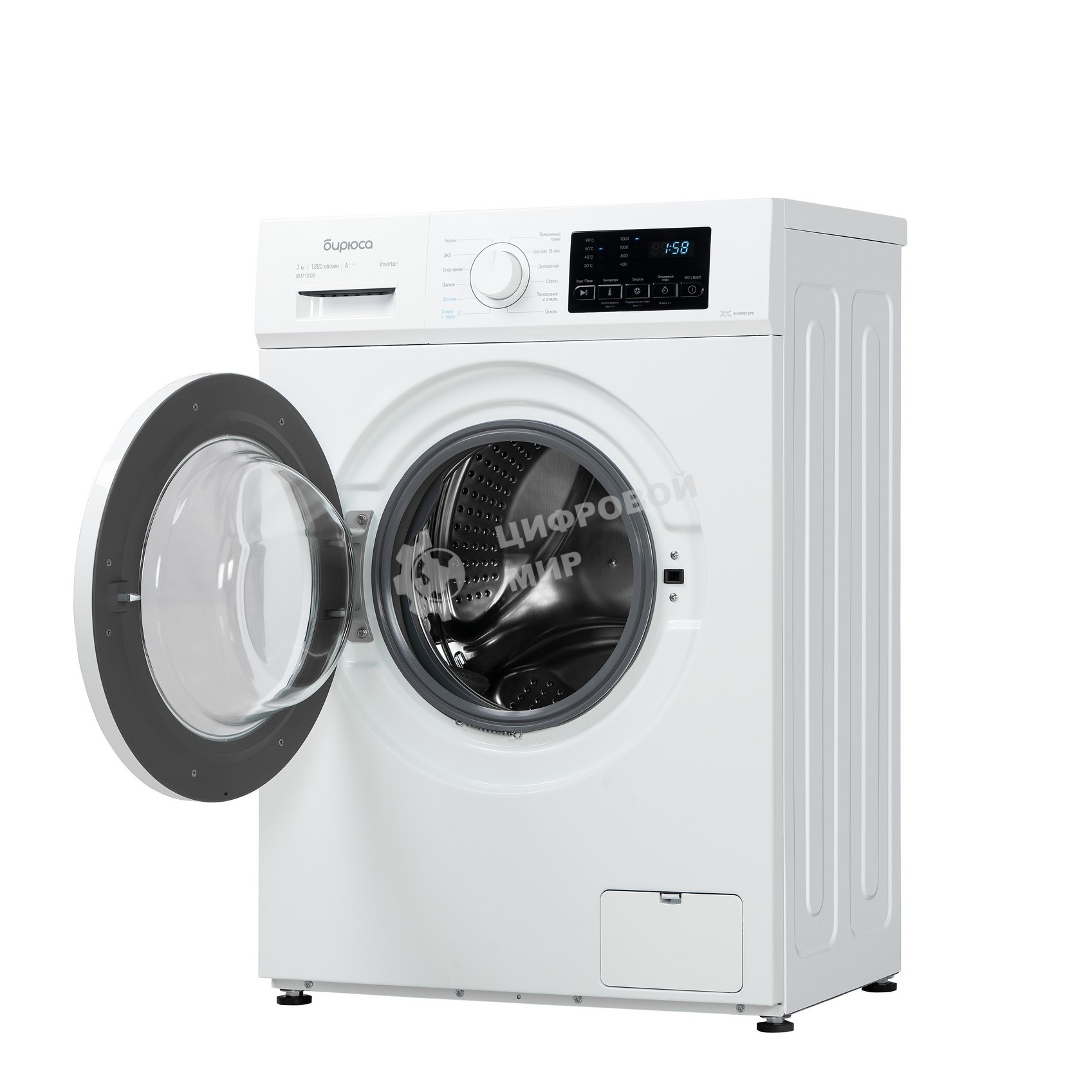 Стиральная машина Бирюса WM-SM712/08 белый, загрузка фронтальная 7 кг, 1200 об/мин, класс А+++