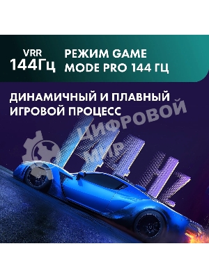 Телевизор Hisense 100