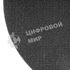 Круг отрезной по металлу Denzel, 230 х 1,6 х 22,2 мм, WA46TBF