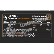 Блок питания 650Вт/Power Supply Super Flower Combat DB, 650W, ATX, 120мм, 4xSATA, 3xPCI-E(6+2), APFC, 80 PLUS Bronze, non-Modular