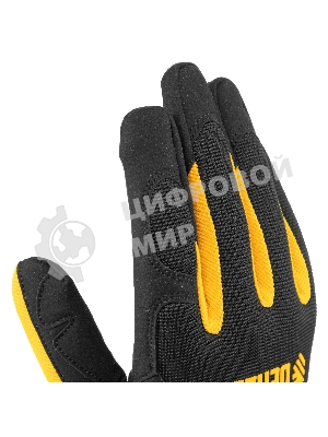 Перчатки универсальные Denzel на липучке, размер 9