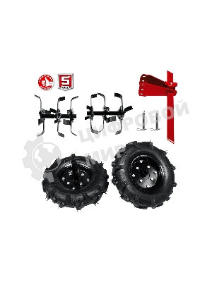 Мотоблок ЗУБР МТШ-500 бензиновый с ВОМ, 212 см3