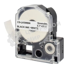 Картридж ленточный Cactus CS-LK5WBN черный шрифт, белый фон (18 мм, 9 м) для Epson LW300/LW400/LW700/LW600P/LW1000P
