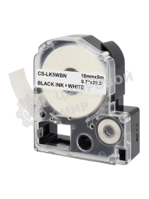 Картридж ленточный Cactus CS-LK5WBN черный шрифт, белый фон (18 мм, 9 м) для Epson LW300/LW400/LW700/LW600P/LW1000P
