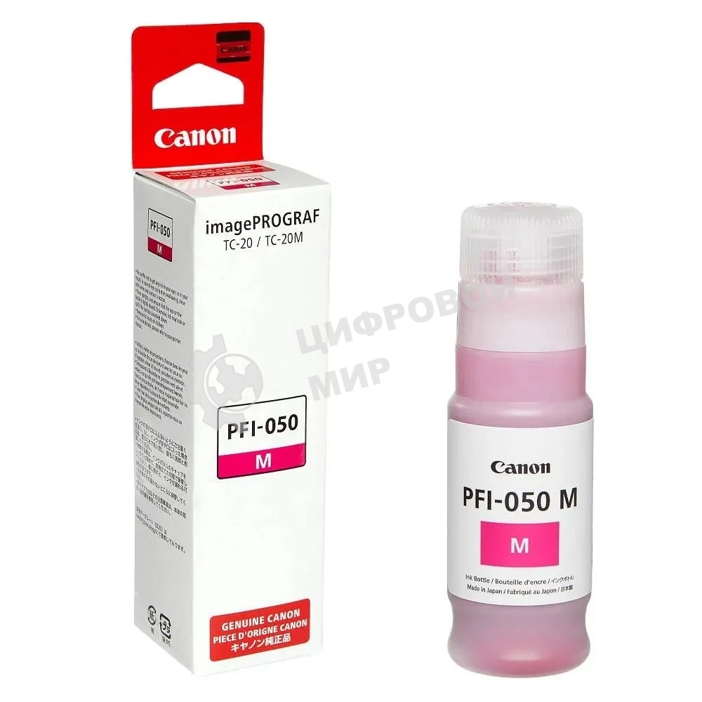 Картридж струйный Canon PFI-050M 5700C001 пурпурный (70мл) для Canon imagePROGRAF TC-20M