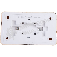 Розетка 2-м ОП Октава 16А РС22-3-ОС с заземл. сосна IEK ERO21-K03-16-DC