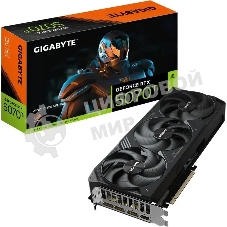 Видеокарта Gigabyte PCI-E GV-N507TWF3-16GD 1.0 NVIDIA GeForce RTX 5070TI 16Gb 256bit GDDR7 2452/28000 HDMIx1 DPx3 HDCP Ret