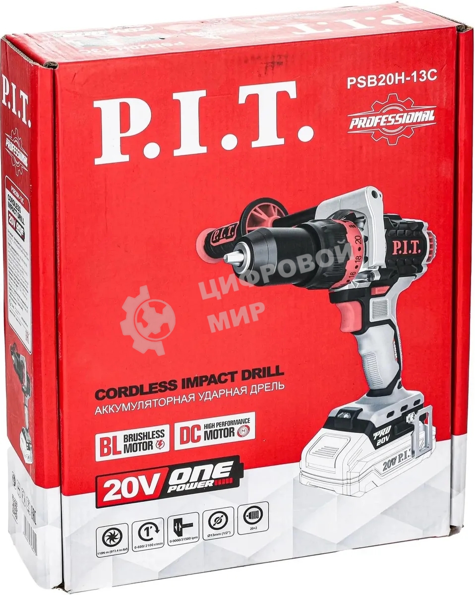 Дрель ударная P.I.T. PSB20H-13C патрон:быстрозажимной реверс