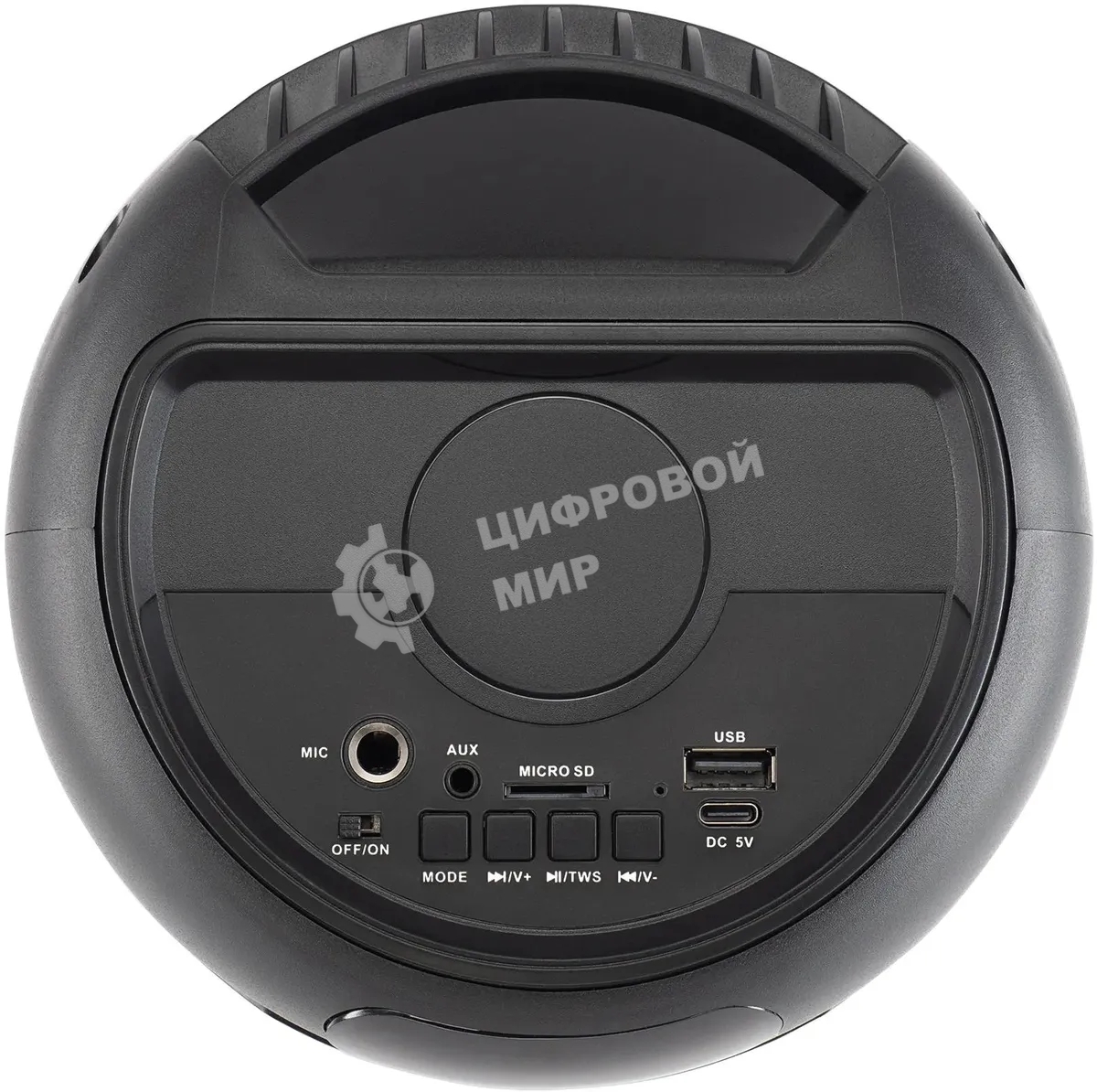 Минисистема Hyundai H-MC1221 черный 15Вт FM USB BT SD/MMC