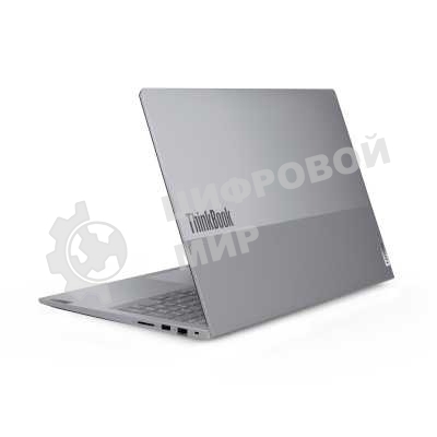 Ноутбук Lenovo ThinkBook G8 16-IRL серый 16