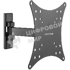 Кронштейн Arm media MARS-3 черный, 20