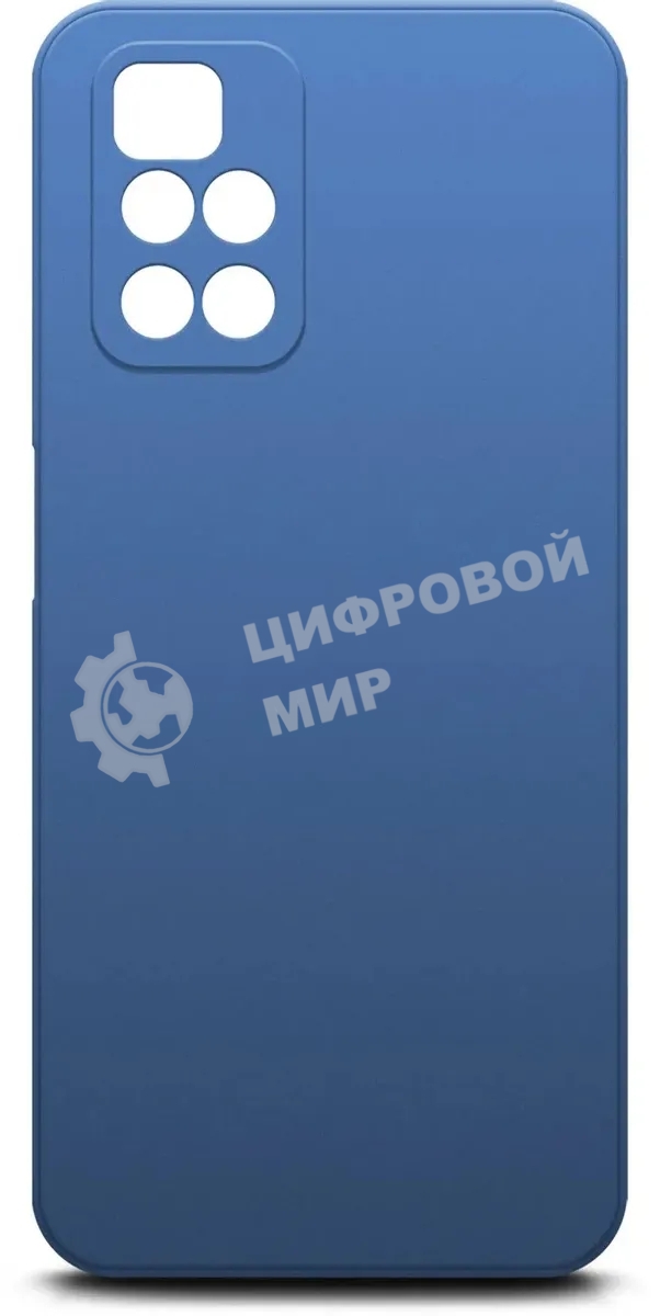 Чехол (клип-кейс) BORASCO Microfiber Case, для Xiaomi Redmi 10, синий