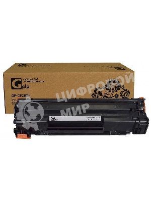 Картридж лазерный GalaPrint GP-CF283A черный (1500 стр.) для HP LaserJet Pro MFP M125/M127fn/M127fw/M225dn