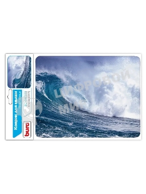 Коврик для мыши Buro BU-M10033 рисунок/волна