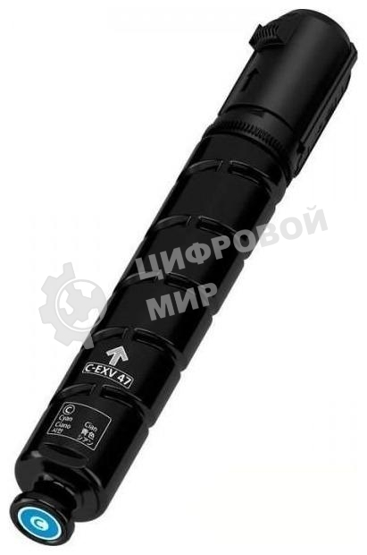 Картридж лазерный ELP C-EXV47C Голубой (21500 стр.) для Canon iR C250i/C255i/C350i/C351i/C355i