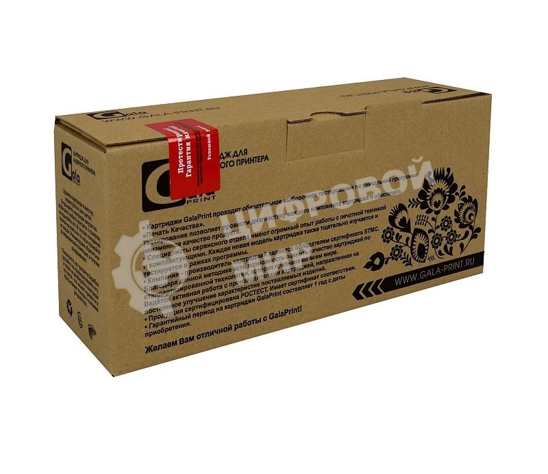 Картридж лазерный GalaPrint GP-MLT-D117S черный (2500 стр.) для Samsung SCX-4650/4655FN