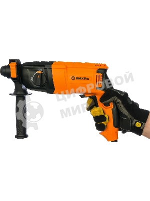 Перфоратор ВИХРЬ П-650к