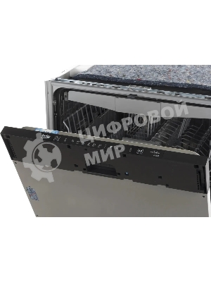 Встраиваемая посудомоечная машина Beko BDIN16520, белый, 59.8 см, 15 компл., 44 дБ, класс A