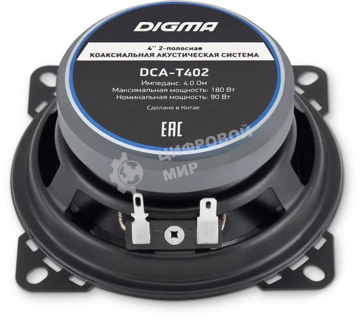 Колонки автомобильные Digma DCA-T402 180Вт 86дБ 4Ом 10см (4дюйм) (ком.:2кол.) коаксиальные двухполосные