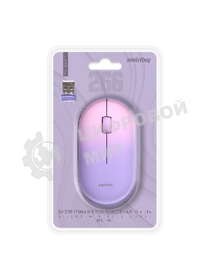 Мышь беспроводная Smartbuy (SBM-266AG-V) 266AG фиолетовый градиент