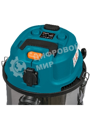 Строительный пылесос Bort BSS-1625-Storm 1600Вт (уборка: сухая/влажная) синий