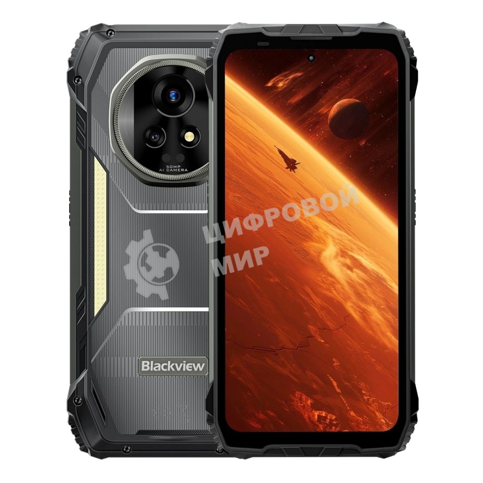 Смартфон Blackview XPLORE 2 5G 12/256Gb черный