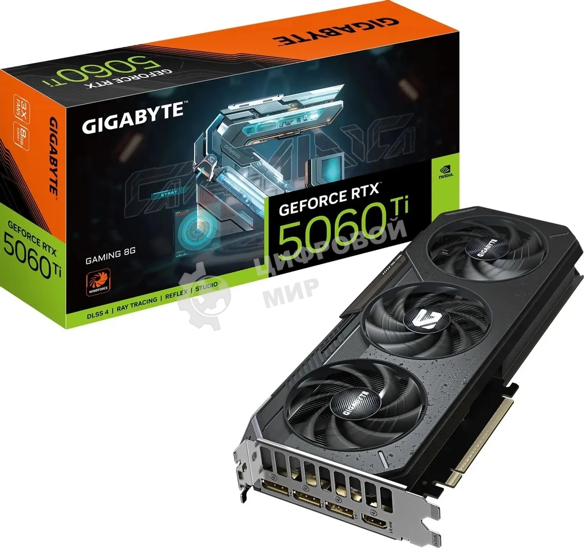 Видеокарта Gigabyte GeForce RTX 5060 Ti Gaming, NVIDIA RTX 5060 Ti, 8 ГБ GDDR7, 128 бит, PCI-e 5.0, 1xHDMI, 3xDP, 2647 МГц