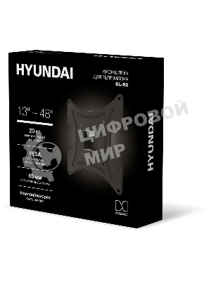 Кронштейн для телевизора Hyundai GL-R2 черный 13