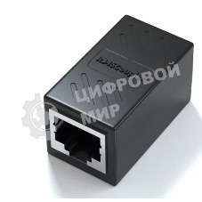 Модуль RJ-45 (F) <->RJ-45(F),FTP, проходной, ABS пластик, черный, cat.5e VCOM CT251S