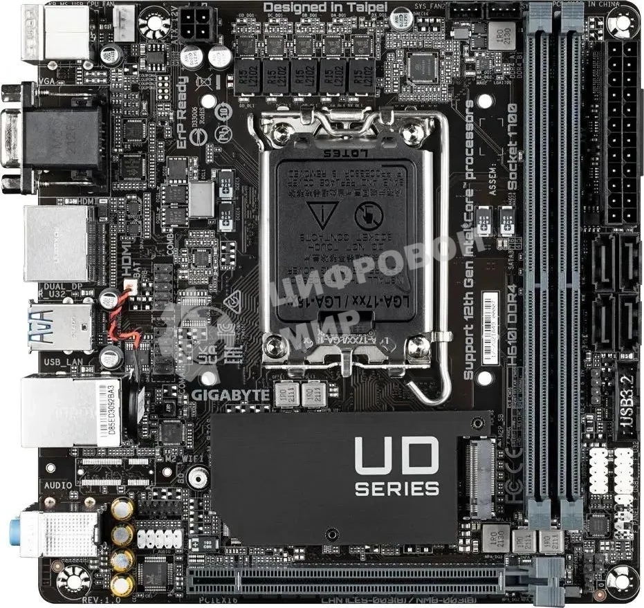 Материнская плата Gigabyte H610I DDR4, LGA 1700, Intel H610, 2xDDR4, 4xSATA, 1xM.2, 1xPCIe 4.0 x16, 1xHDMI, 1xVGA, 2xDP, 1x 1Gb LAN, 2xUSB-A 3.2 Gen 1, 4xUSB-A 2.0, 3x 3.5 мм, 7.1, Mini-ITX