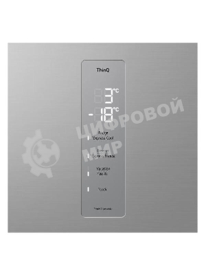 Холодильник LG GC-B459ANMW серебристый двухкамерный 234/110л морозилка снизу, No Frost