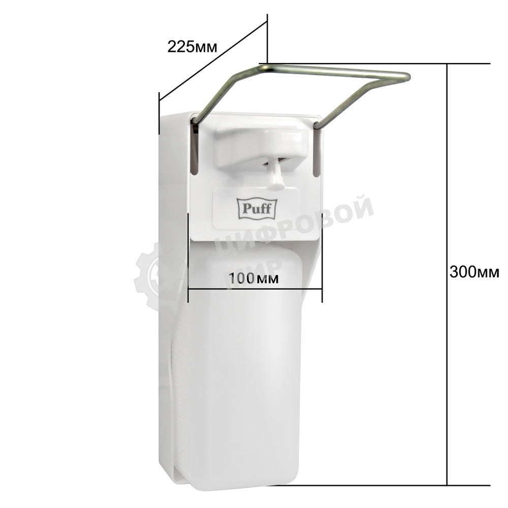 Локтевой дозатор для жидкого мыла и дез. растворов, 1000 мл Puff-8197 пластиковый