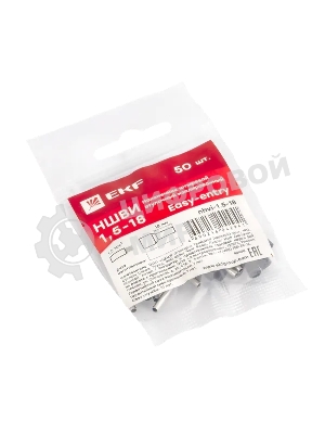 Наконечник штыревой втулочный НШвИ 1.5-18 (уп. 50 шт) EKF nhvi-1.5-18