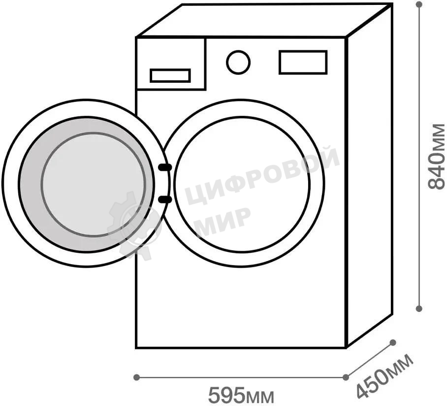 Отдельностоящая стиральная машина Kuppersberg WM 410 W, глубина 45 см, загрузка белья 6 кг, кнопочное управление, Отжим 1200 об.мин, 15 программ, Отложенный старт, Блокировка от детей, Уровень шума при стирке 50 дБ, Уровень шума при отжиме 75 дБ, Барабан 