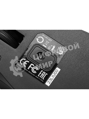 Мышь проводная A4Tech Bloody ES7 черный, 6000 dpi, USB, кнопки - 8