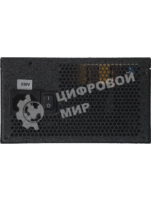 Блок питания Chieftec A-90 GDP-650C RTL, 650Вт, 140мм, модульный, черный