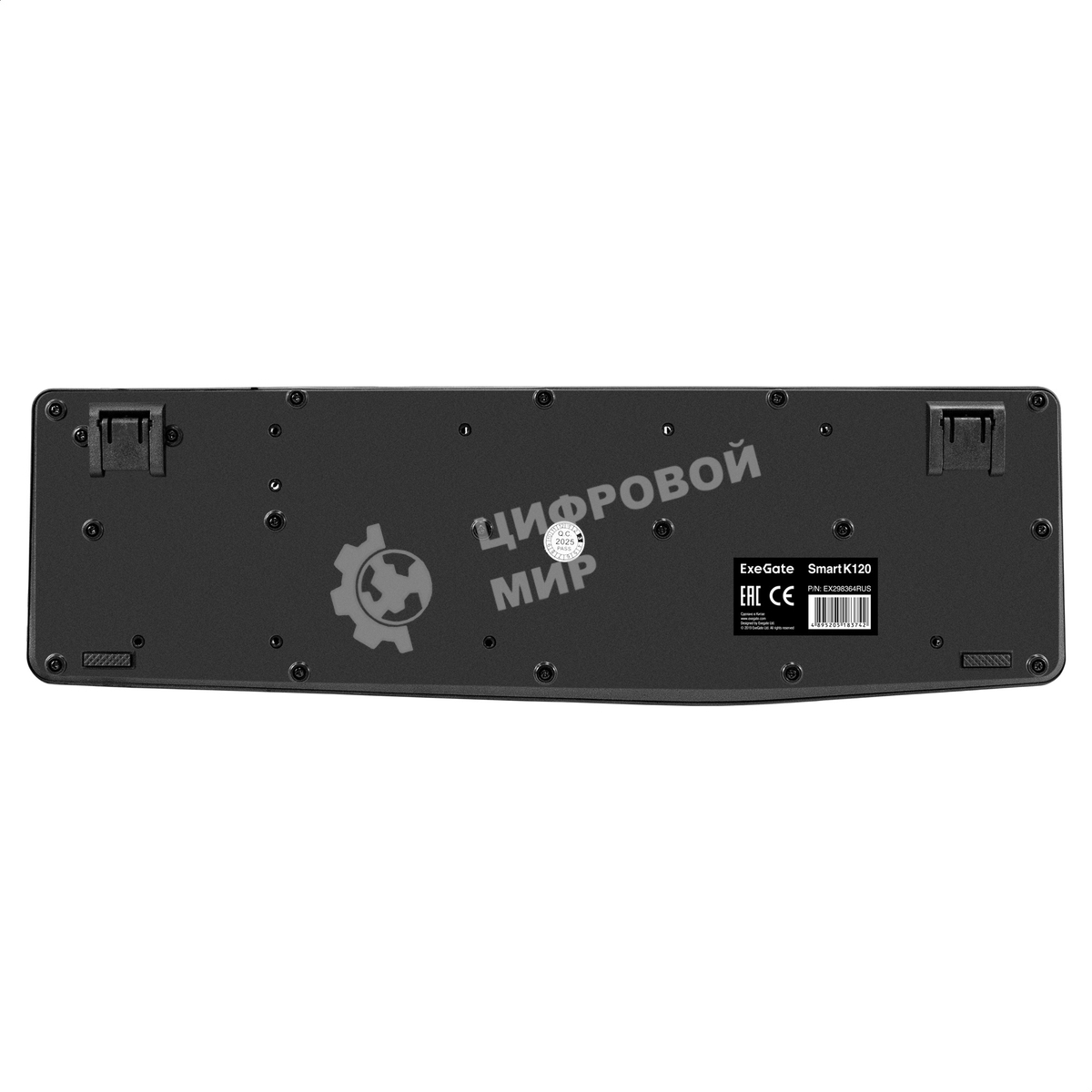Клавиатура проводная ExeGate EX298364RUS Smart K120 (USB, полноразмерная, влагозащищенная, 104кл., Enter большой, длина кабеля 1,6м, черная, RTL)