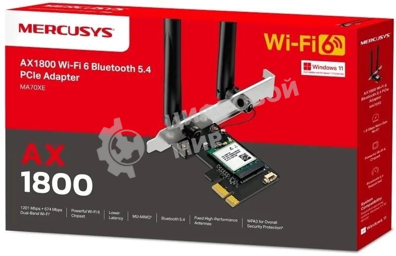 Двухдиапазонный беспроводной адаптер Mercusys MA70XE PCI-Express Wi-Fi с Bluetooth