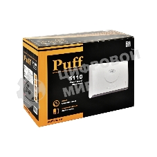 Диспенсер PUFF 1402.102 бумажных полотенец пластиковый -5110