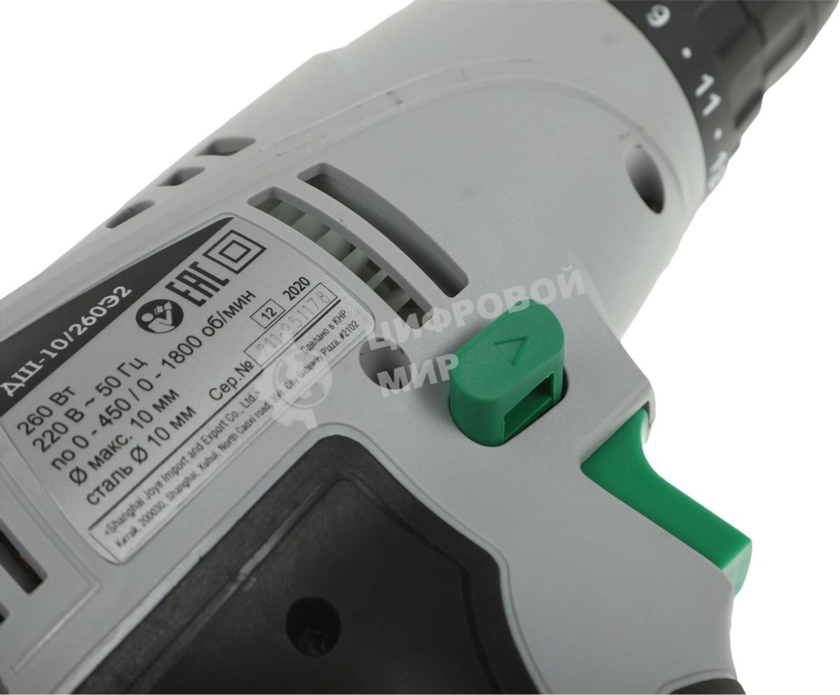 Дрель-шуруповерт сетевой ИНТЕРСКОЛ ДШ-10/260Э2, 260Вт