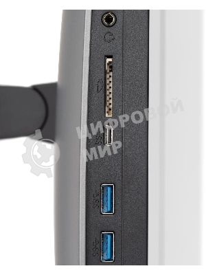 Моноблок Digma Pro Unity 23.8