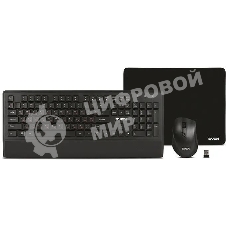 Комплект беспроводной клавиатура+мышь SVEN KB-C3800W