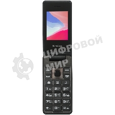 Мобильный телефон Xenium X600 темно-серый